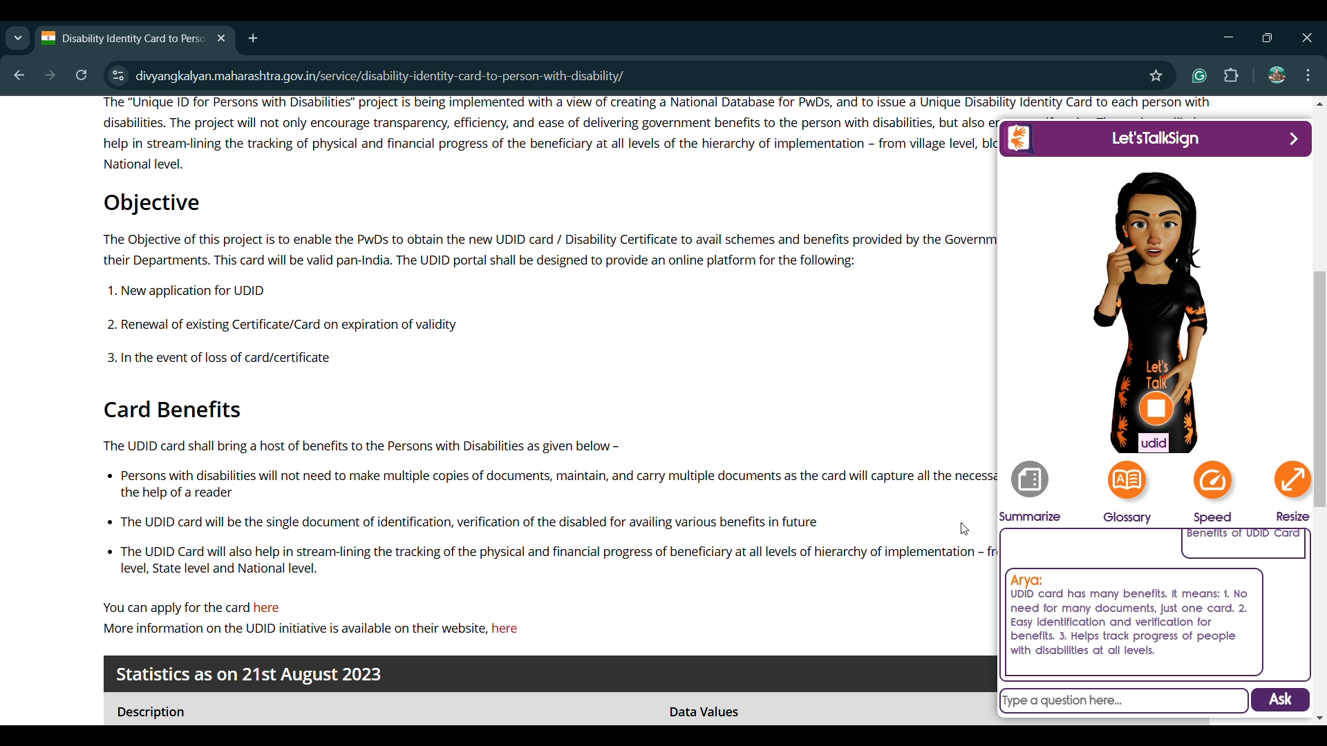 Let'sTalkSign App Screenshot