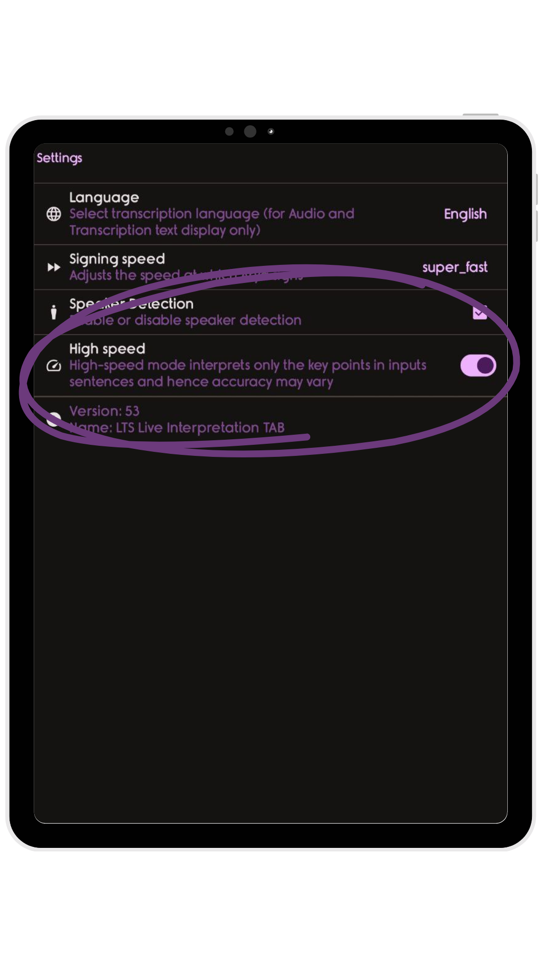 High-Speed Interpretation Mode