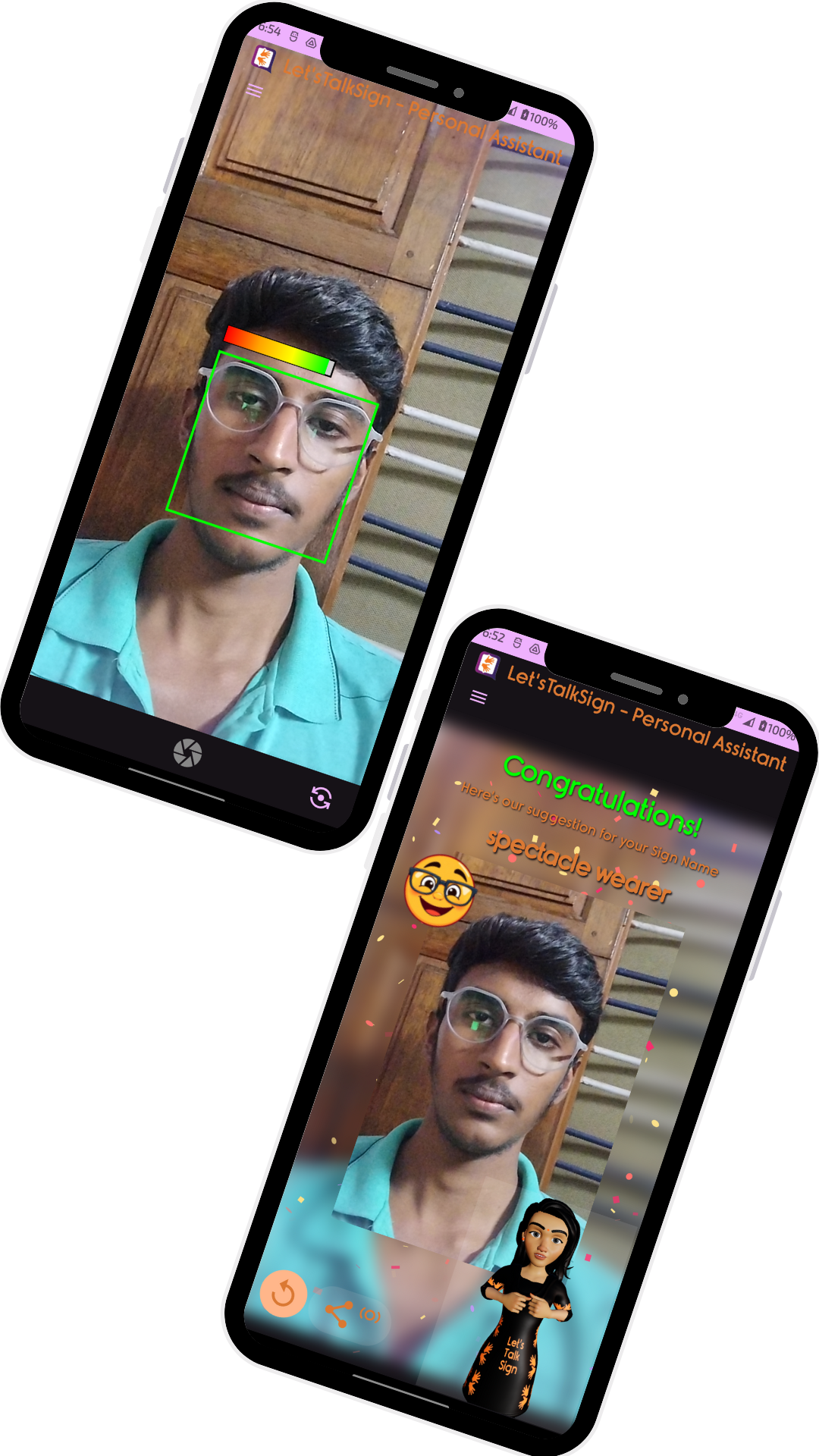 Share Text from other Apps for interpretation