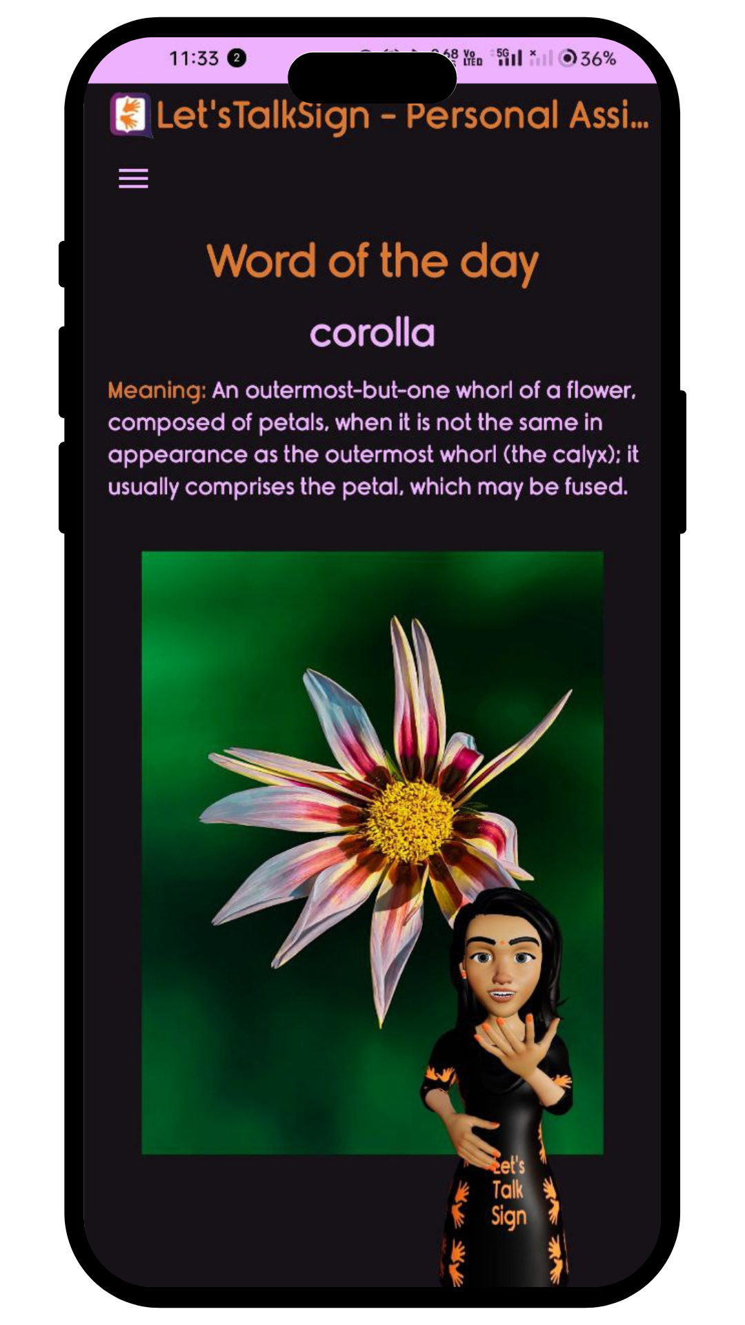 Scan Text for Quick Interpretation