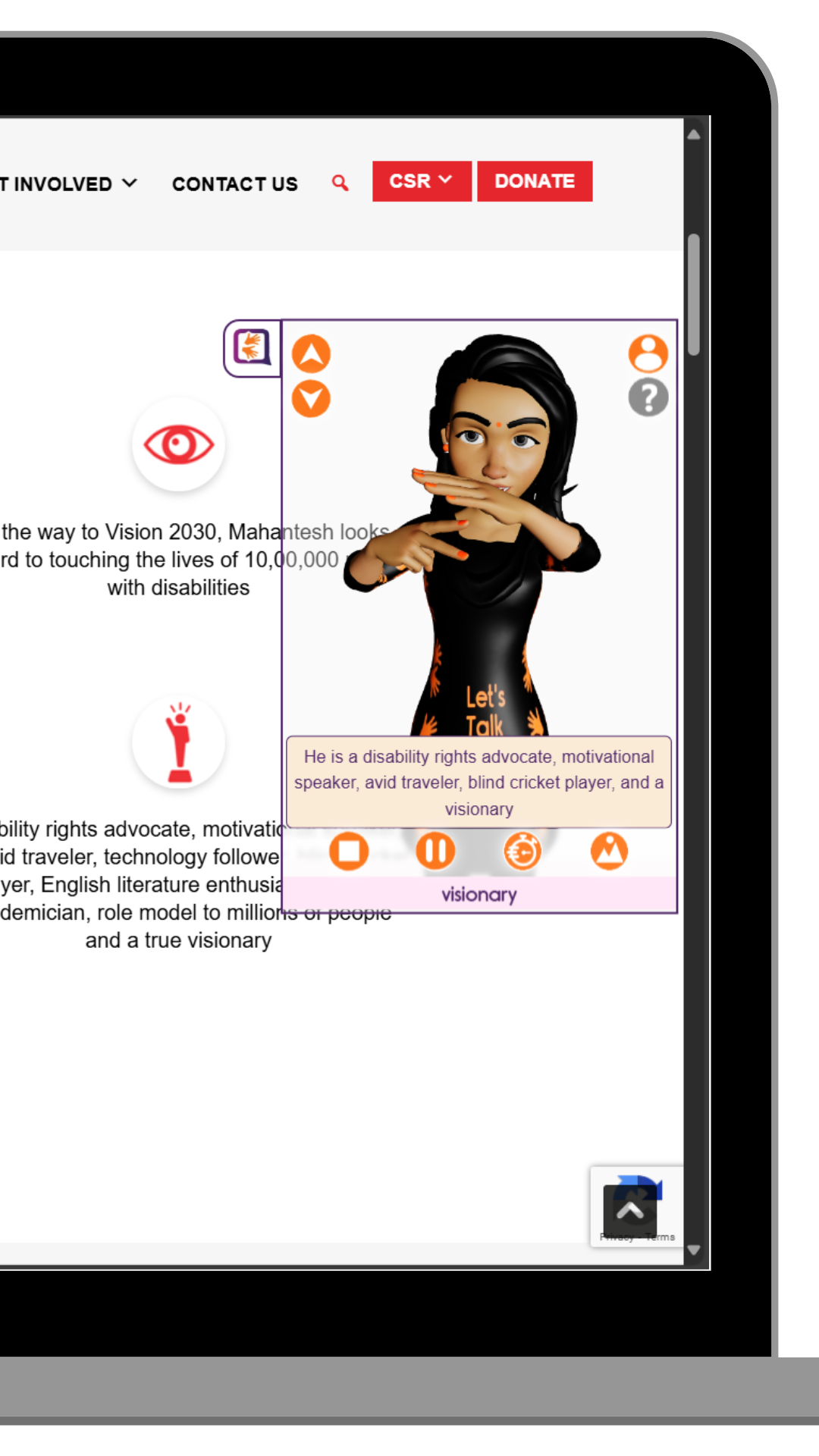 High-Speed Interpretation Mode